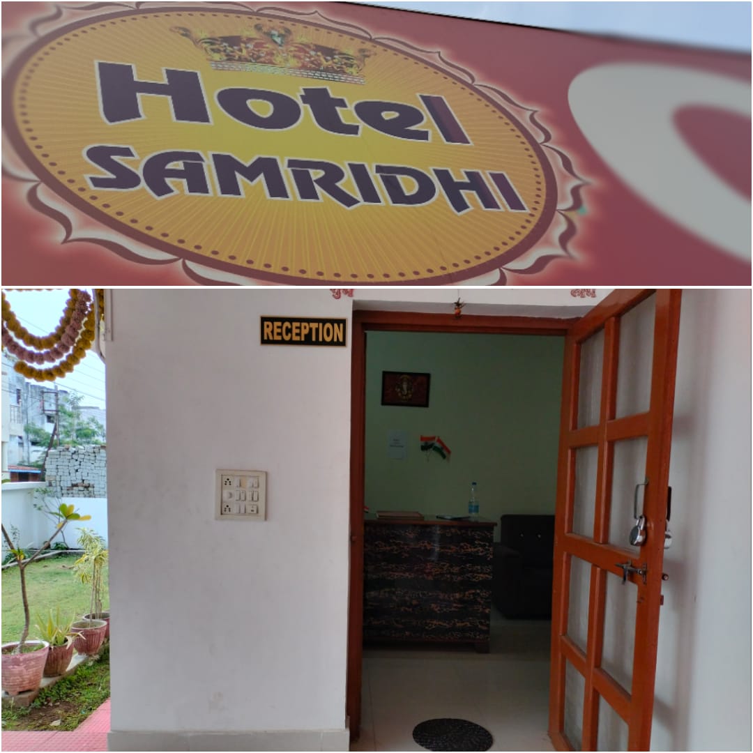 Hotel Samriddhi Booking At