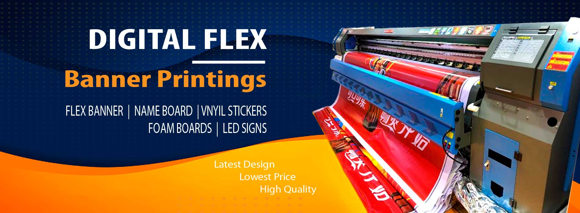 Flex Banner printing work