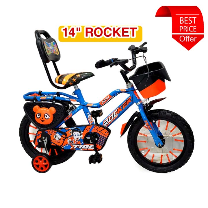 Cycle 14″ Rocket Model Rocker